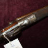 12g hammer gun by Masu - 30x 2 1/2" damascus barrels